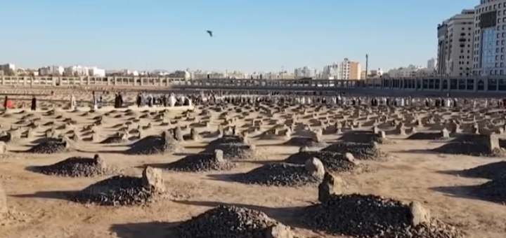 Jannatul Baqi 1